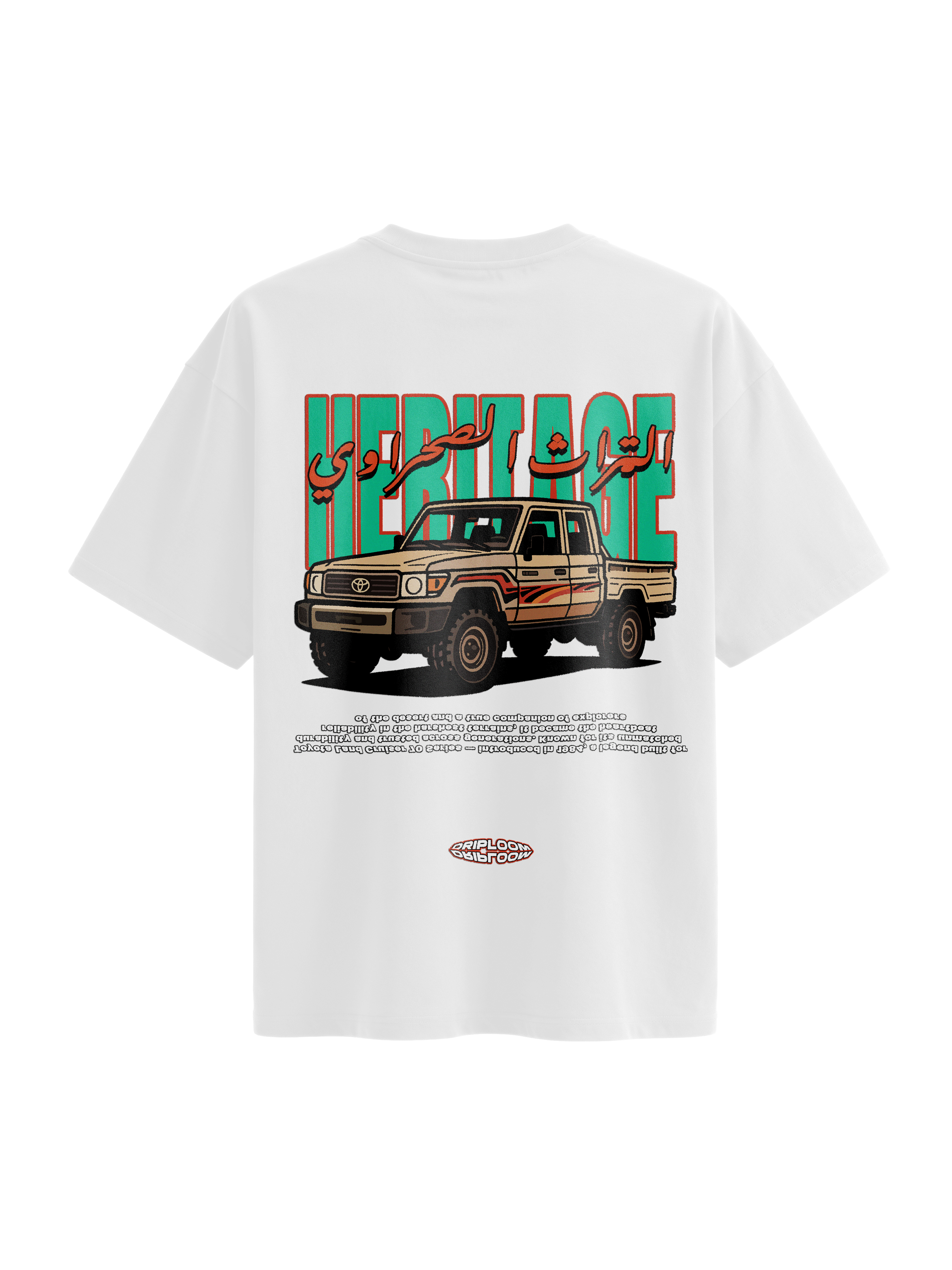 HERITAGE 70 WHITE