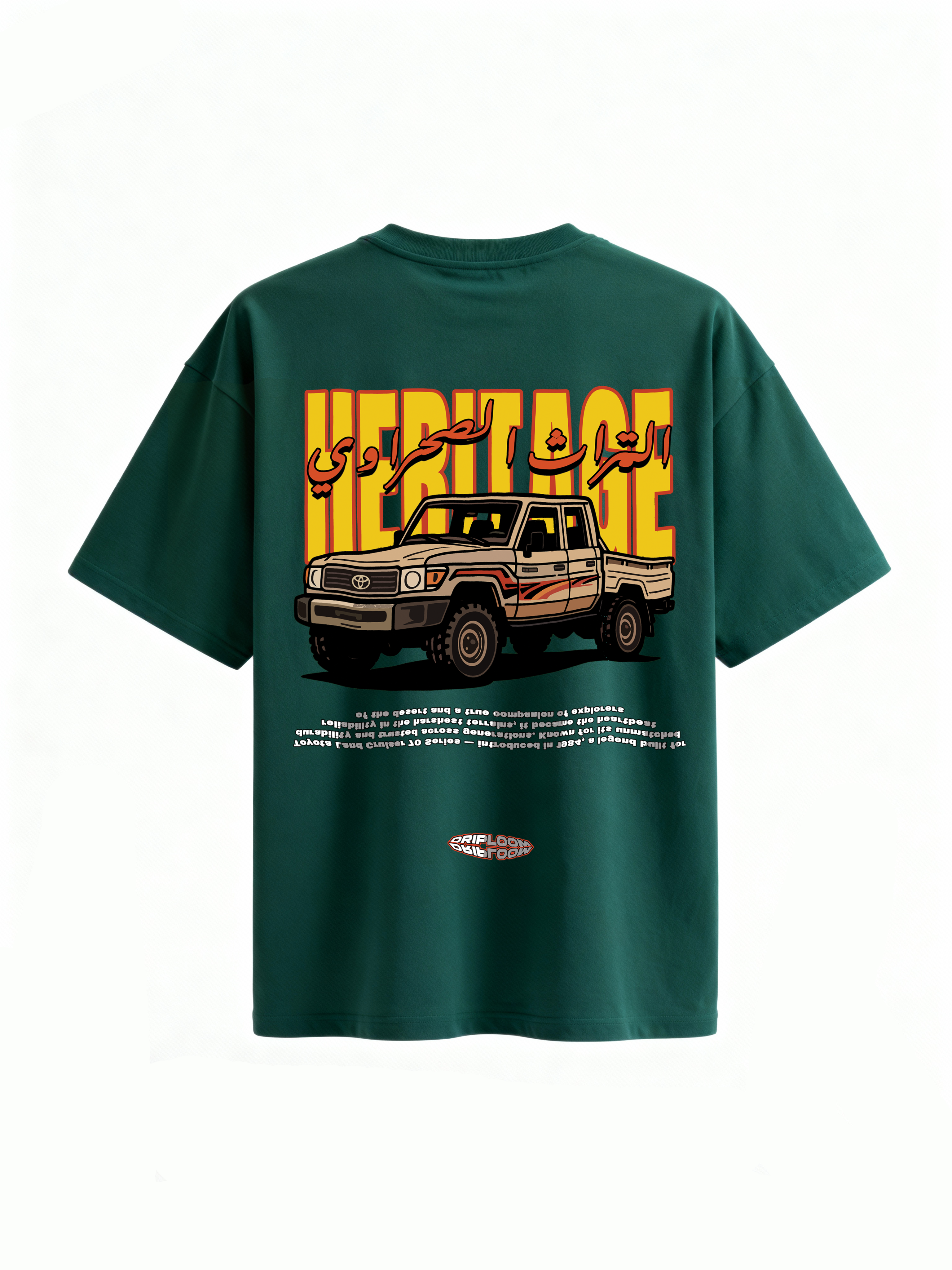 HERITAGE 70 T-SHIRT